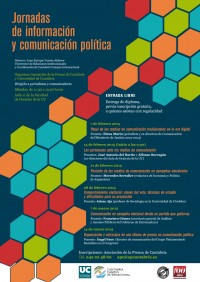 Este sábado se inauguran las II Jornadas de Comunicación de la Asociación de la Prensa y la Universidad de Cantabria